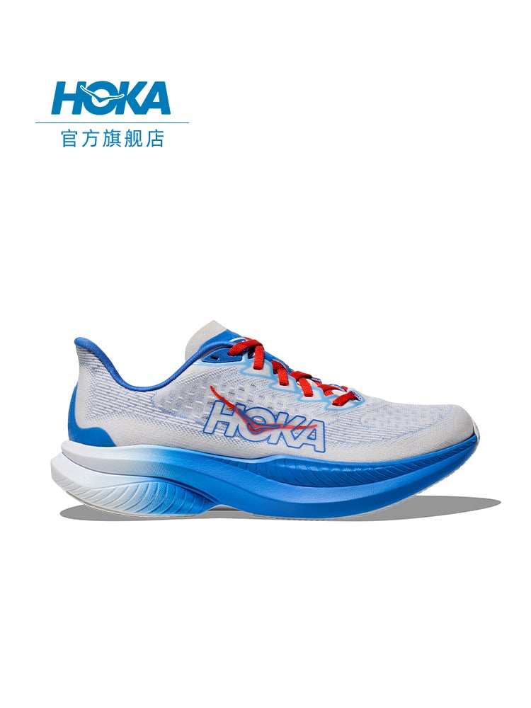 

Кроссовки женские Hoka One One Mach для соревнований, ванильный