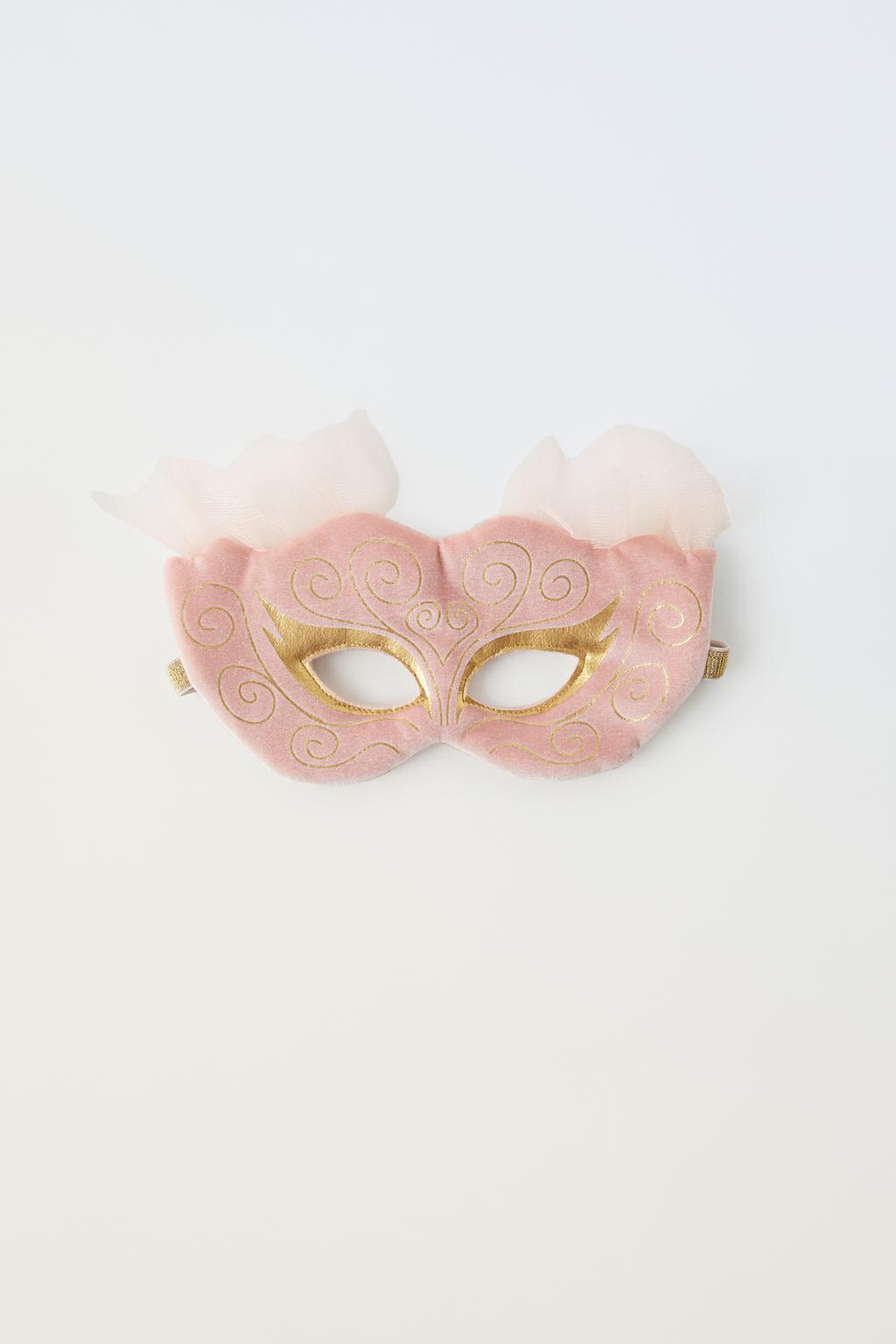 Костюм балерины, маска для глаз ZARA, пыльно-розовый
