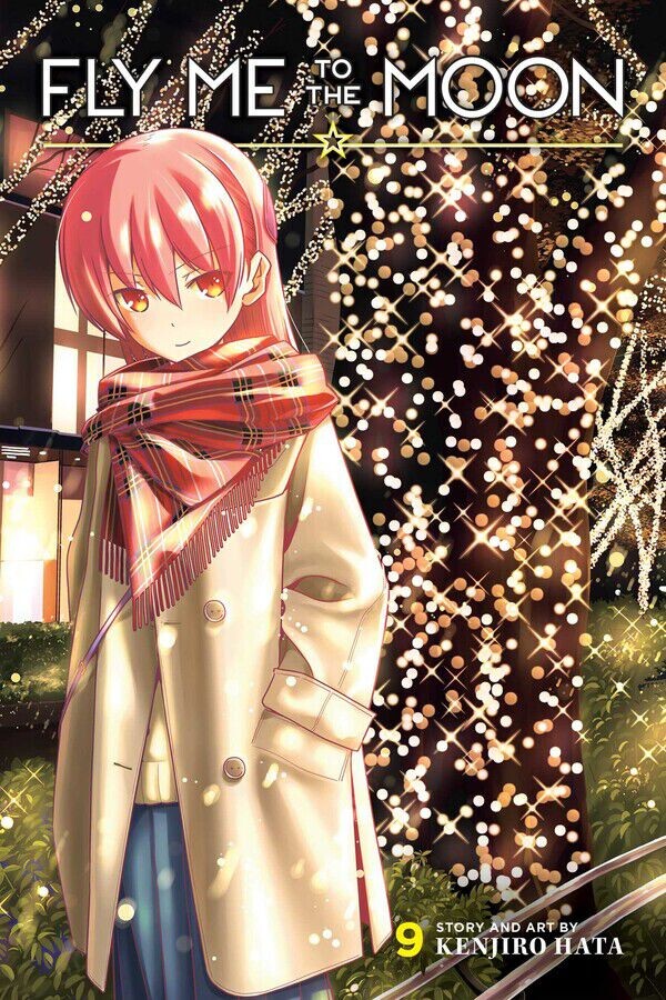

Манга Fly Me to the Moon Manga Volume 9