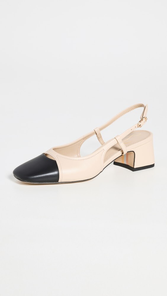 

Туфли Sam Edelman Tarra Sling Heels, песочный