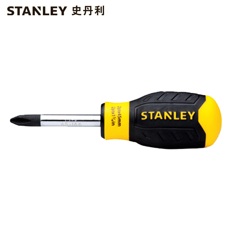 Отвертка Stanley Phillips PH2x45mm бытовая отвертка многофункциональная STMT67566-8-23