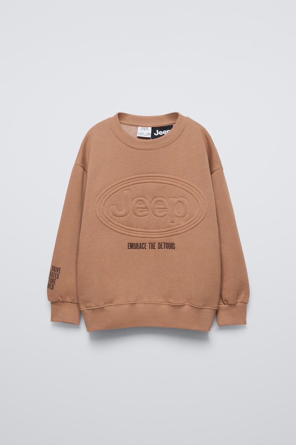 Тисненая толстовка jeep ZARA, кэмел