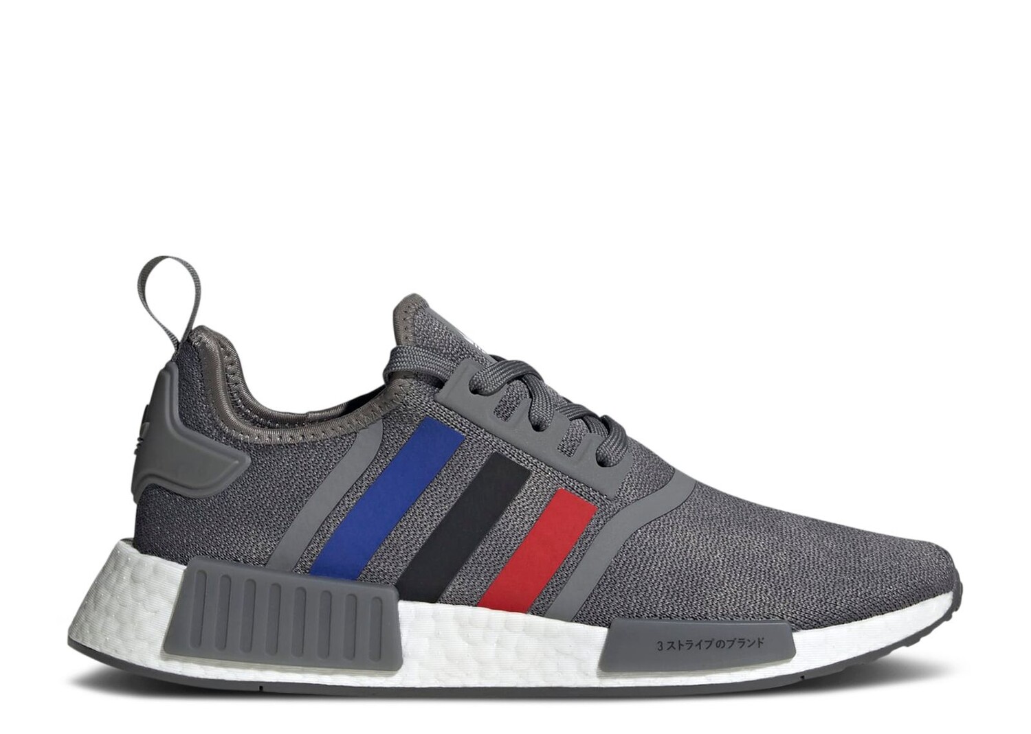 

Кроссовки adidas Nmd_R1 'Grey Scarlet Blue', серый