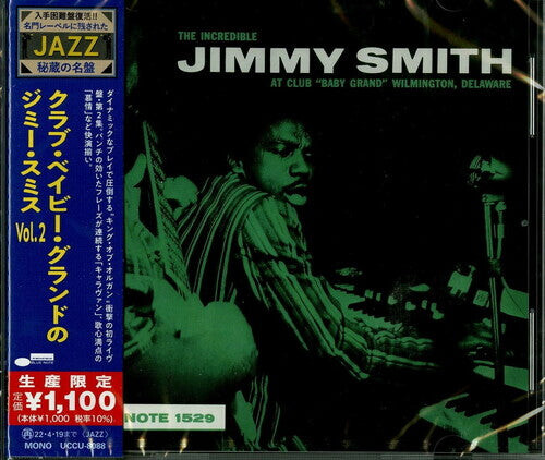 

CD диск Smith, Jimmy: Incredible Jimmy Smith At Club Baby Grand Vol.2