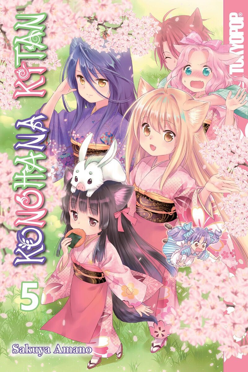 

Манга Konohana Kitan Manga Volume 5