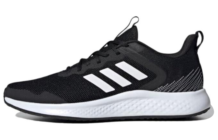 Adidas ECOBOOST