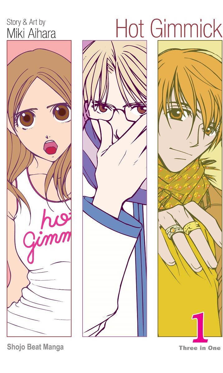 

Манга Hot Gimmick Manga Omnibus Volume 1