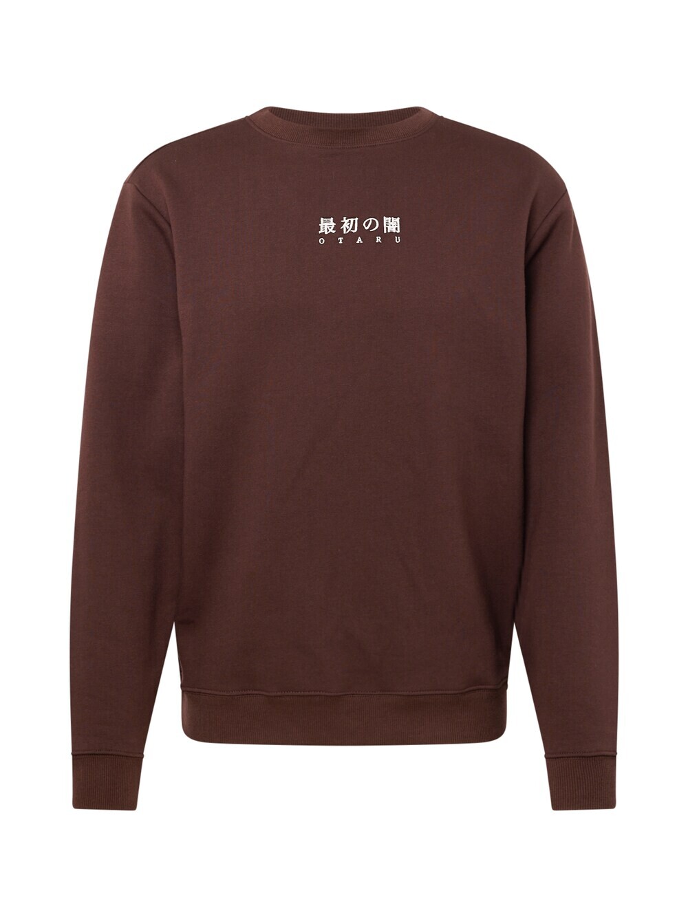

Толстовка River Island SIMPLE JAPANESE, коричневый