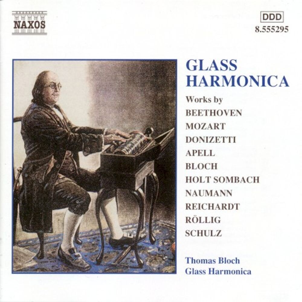 

Диск CD Music For Glass Harmonica - Thomas Bloch