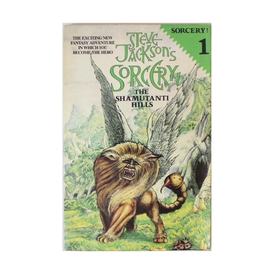

Роман в мягкой обложке Shamutanti Hills (1st Printing), Steve Jackson's Sorcery!