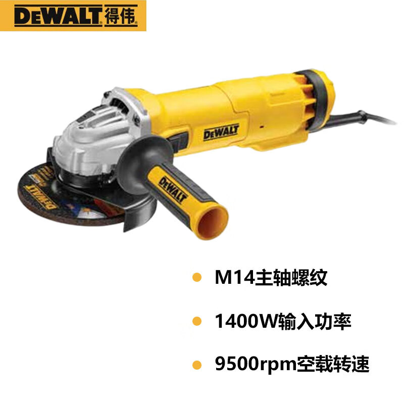 Угловая шлифовальная машина Dewalt DWE8420-A9 150mm, 1400W