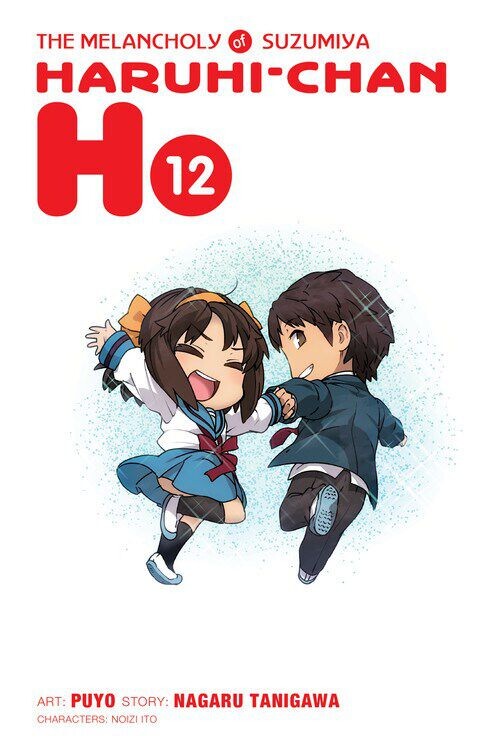 

Манга Melancholy of Suzumiya Haruhi-chan Manga Volume 12