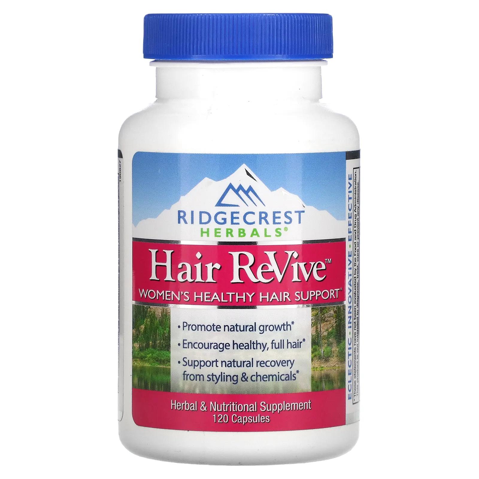 RidgeCrest Herbals Hair ReVive 120 капсул