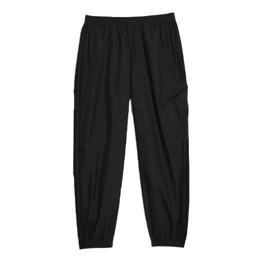 Спортивные штаны Men's adidas Casual Sports Pants/Trousers/Joggers Black, черный спортивные брюки adidas casual joggers black hg2069 черный