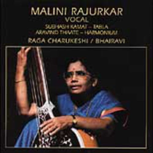 

CD диск Malini, Rajurkar: Raga Charukeshi/Bhairavi
