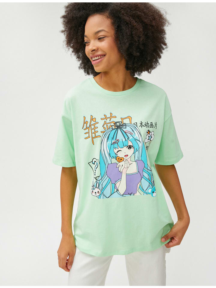 

Футболка KOTON T shirt, зеленый