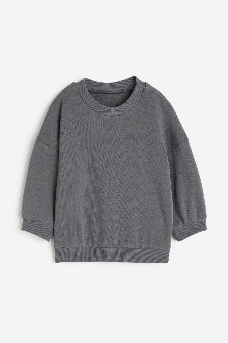 

Хлопковая толстовка H&M