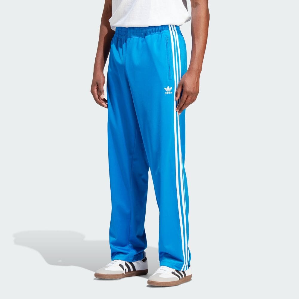 

Брюки Adidas IJ7056, белый