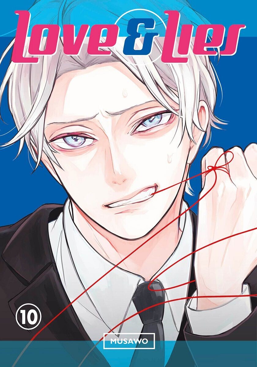 

Манга Love and Lies Manga Volume 10