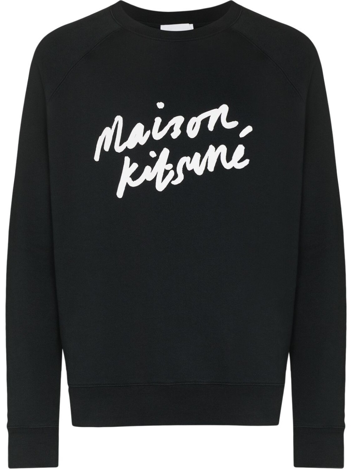 

Толстовка с логотипом Maison Kitsuné, синий