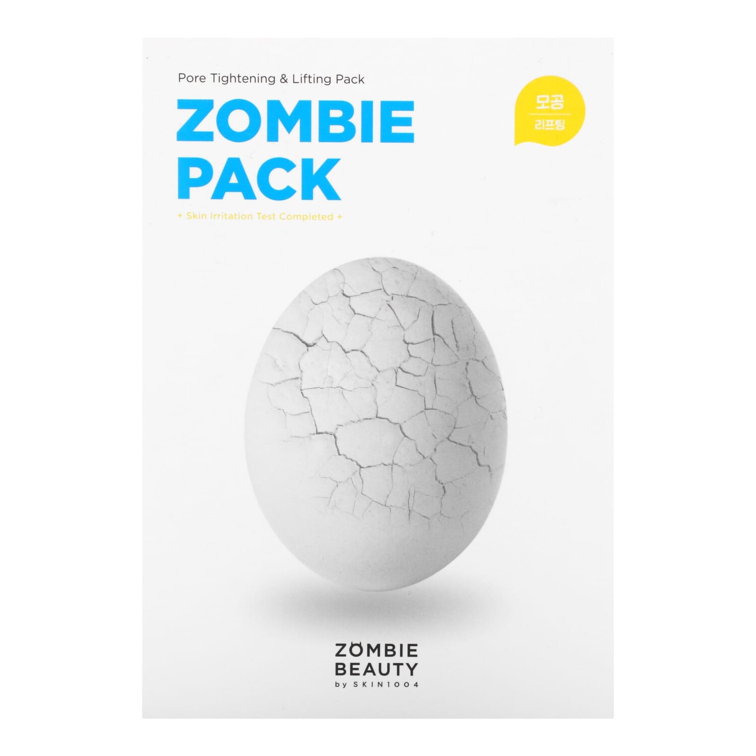 

Zombie Pack, набор из 17 предметов, SKIN1004
