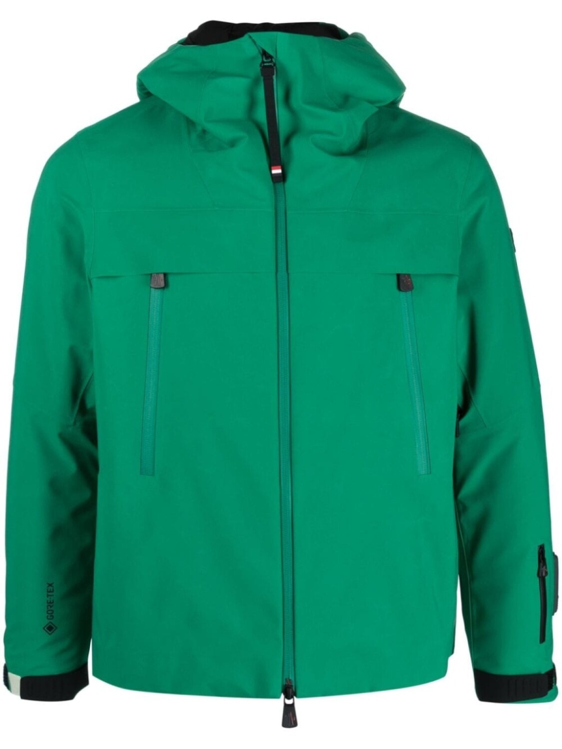 

Лыжный пуховик Chanavey Moncler, зеленый