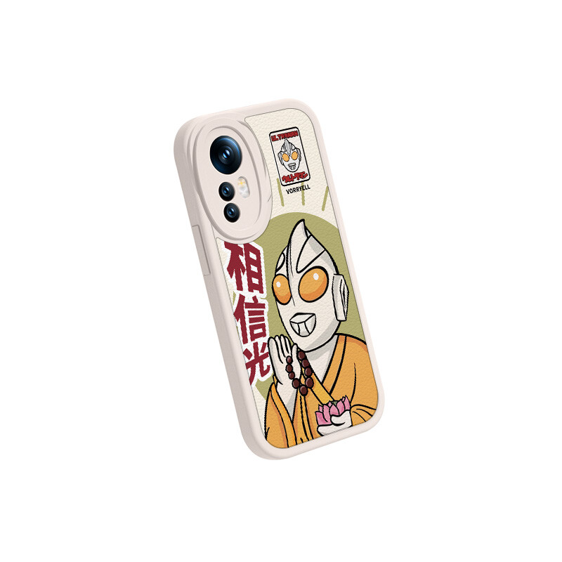 

Чехол для телефона Tronic Danone Chuangdaneng, DWWYXN021 - Antique white