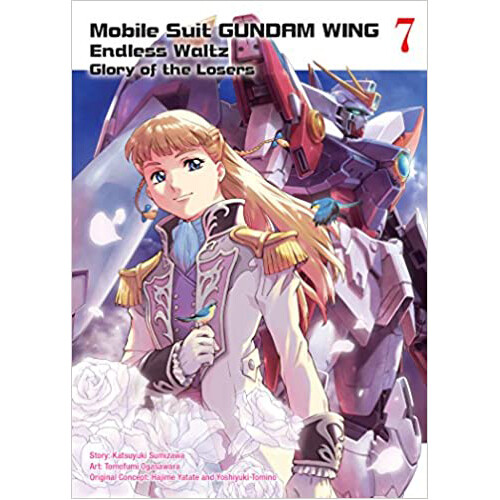 

Книга Mobile Suit Gundam Wing 7: The Glory Of Losers (Paperback)