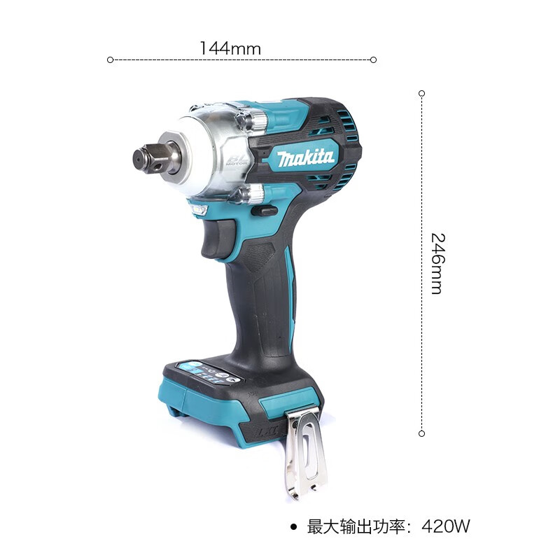 Гайковерт ударный Makita DTW300RTJ + два аккумулятора 18V/5.0Ah