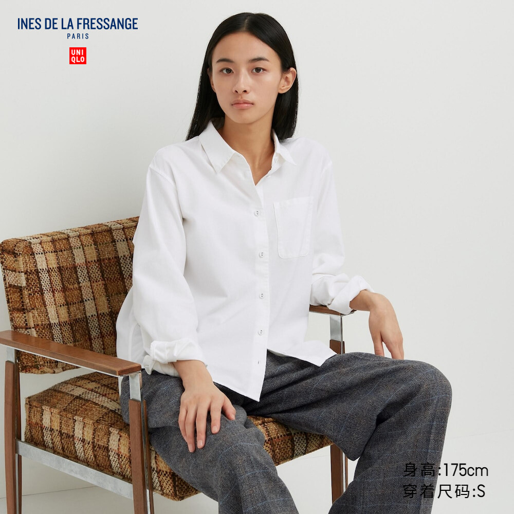 

Рубашка Uniqlo IDLF оксфордская дизайнерского сотрудничества с длинным рукавом, белый