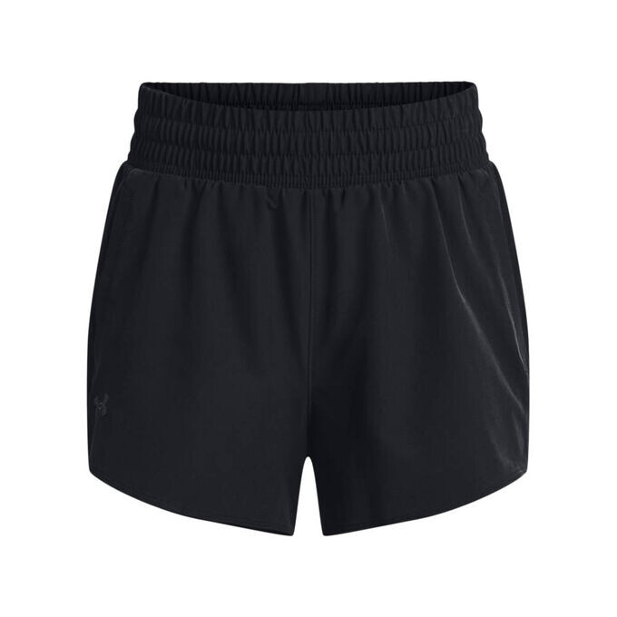 

Шорты из гибкой ткани Under Armour, черный
