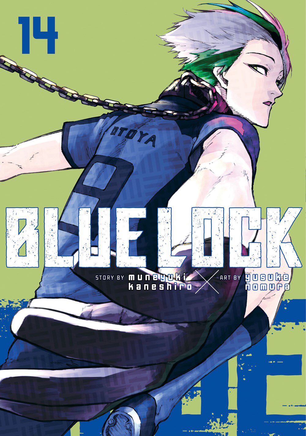 

Манга Blue Lock Manga Volume 14