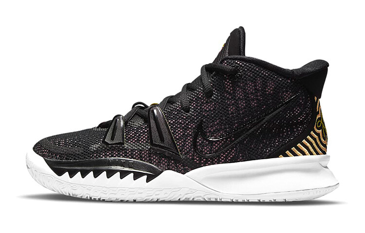 

Nike Kyrie 7 GS Рябной эффект