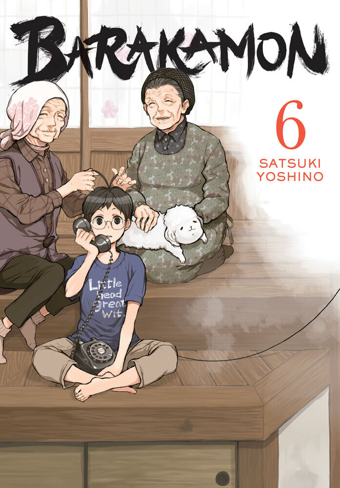 

Манга Barakamon Manga Volume 6