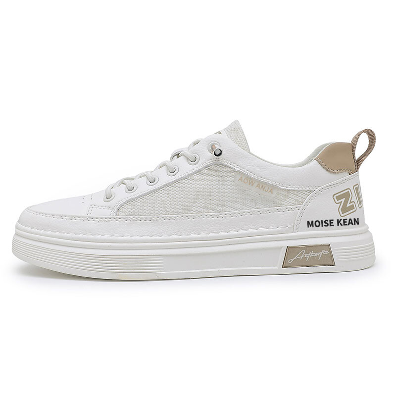 

Кроссовки MOISE KEAN Skateboarding Shoes Men Low-top, бежевый