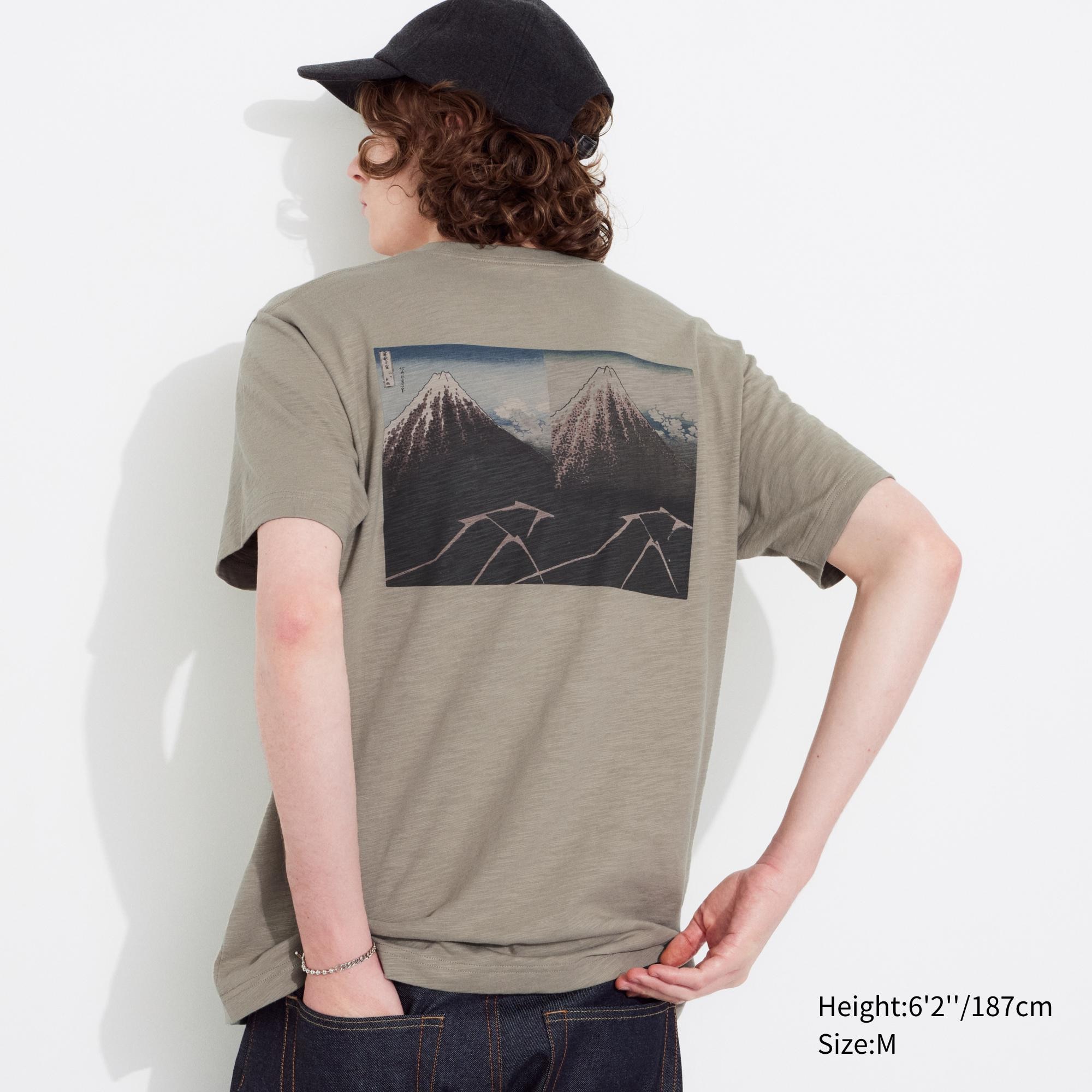 

Футболка Uniqlo Hokusai Remixed Ut с принтом,бежевый