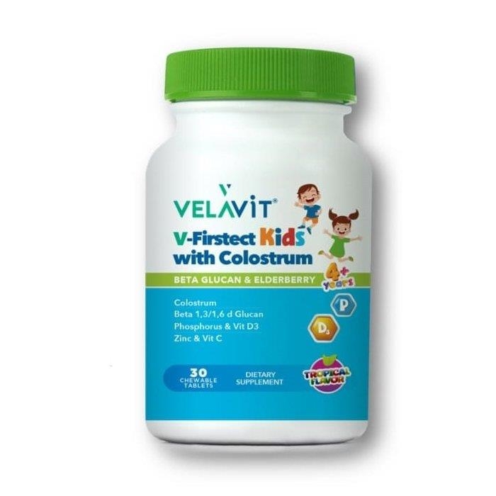 

Velavit V-Firstect Kids с молозивом 30 жевательных таблеток