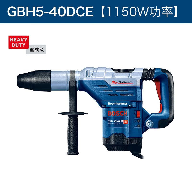 Дрель электрическая Bosch GBH5-40DVCE, 1150W