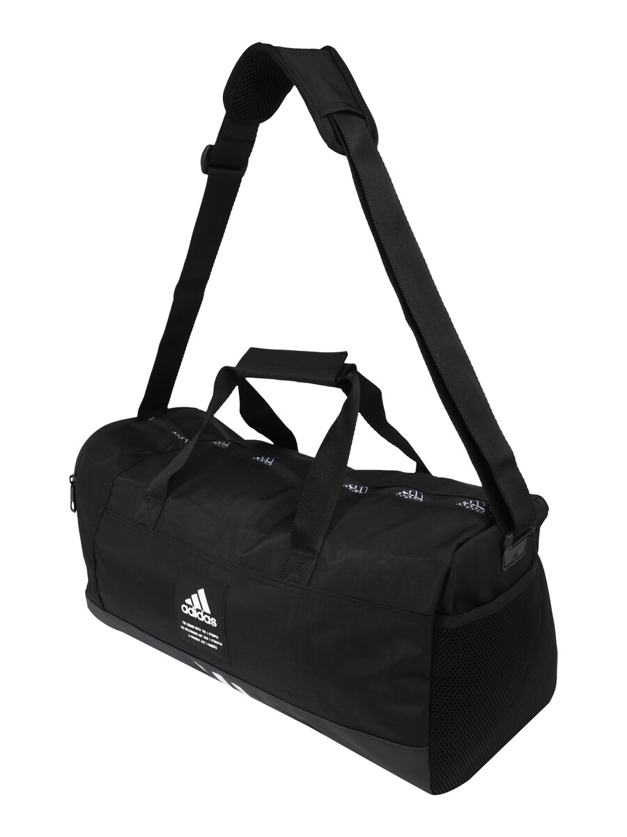 

Спортивная сумка Adidas 4ATHLTS SMALL DUFFEL, черный