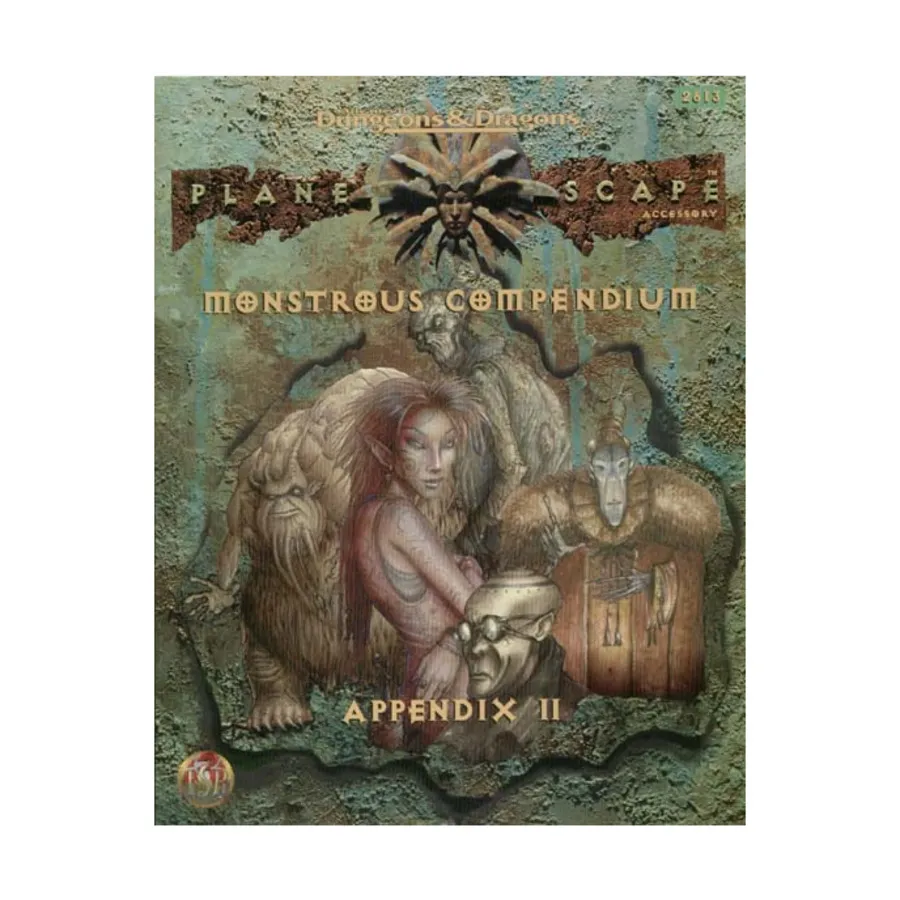 

Monstrous Compendium Planescape Appendix #2, Planescape, мягкая обложка