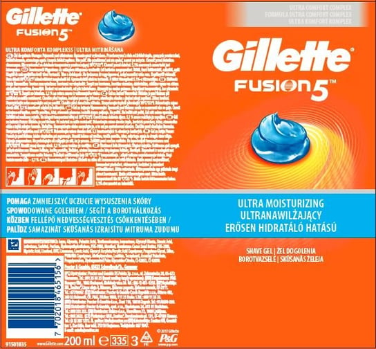 Увлажняющий гель для бритья, 200 мл Gillette, Fusion 5