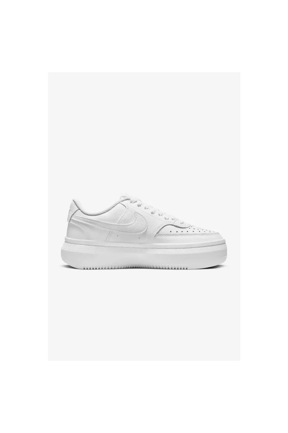 

Кроссовки - Белый - Плоские Nike, белый
