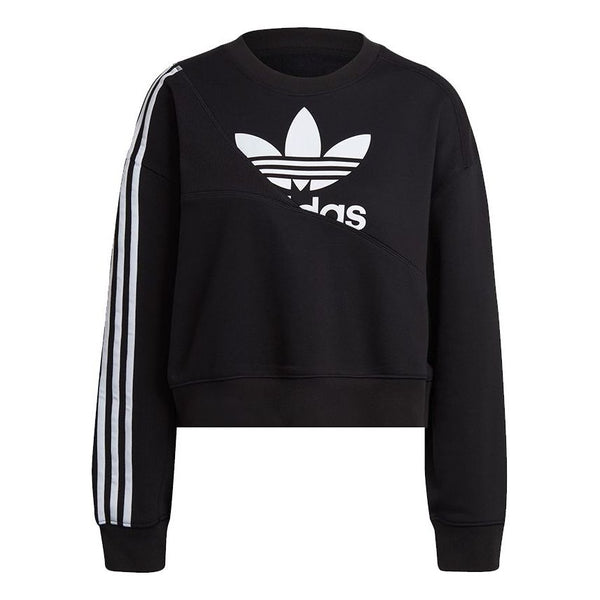 толстовка adidas logo sweatshirt black черный Толстовка (WMNS) Adidas Originals Splicing Logo Sweatshirt 'Black', черный