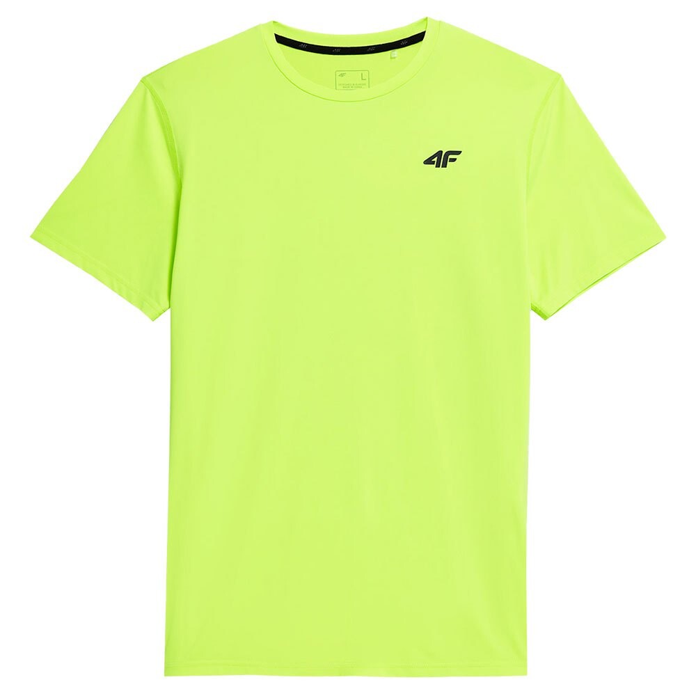 

Футболка 4F TSHIRT FNK M259, зеленый