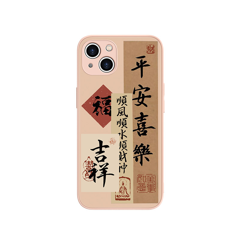 

Чехол для телефона MSMF Us 10 Cents Msmf, DWFQBL15665 - Lavender