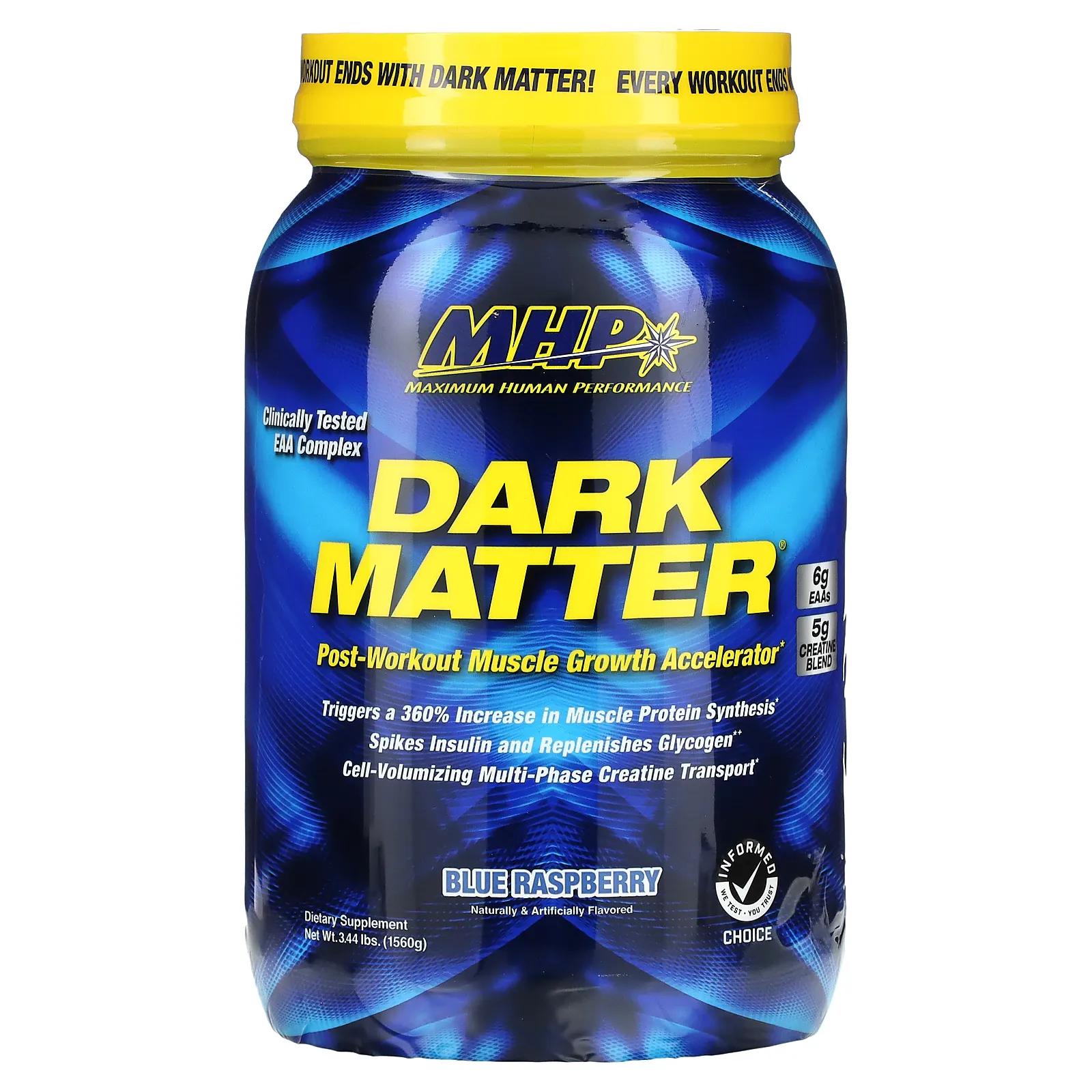 Maximum Human Performance LLC Dark Matter Ускоритель набора мышечной массы для приема после тренировок Голубая малина 3,44 фунта (1560 г) mhp dark matter ускоритель роста мышц после тренировки голубая малина 1560 г 3 44 фунта