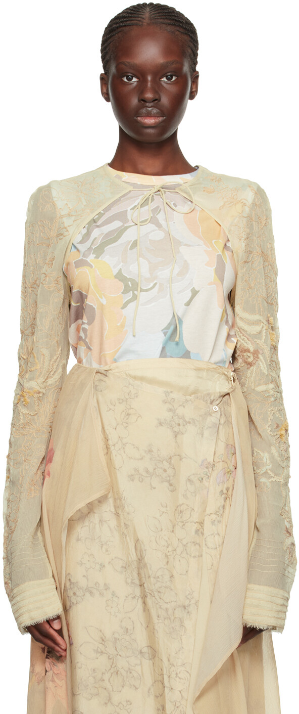 

Зеленый кардиган с плечами Dries Van Noten