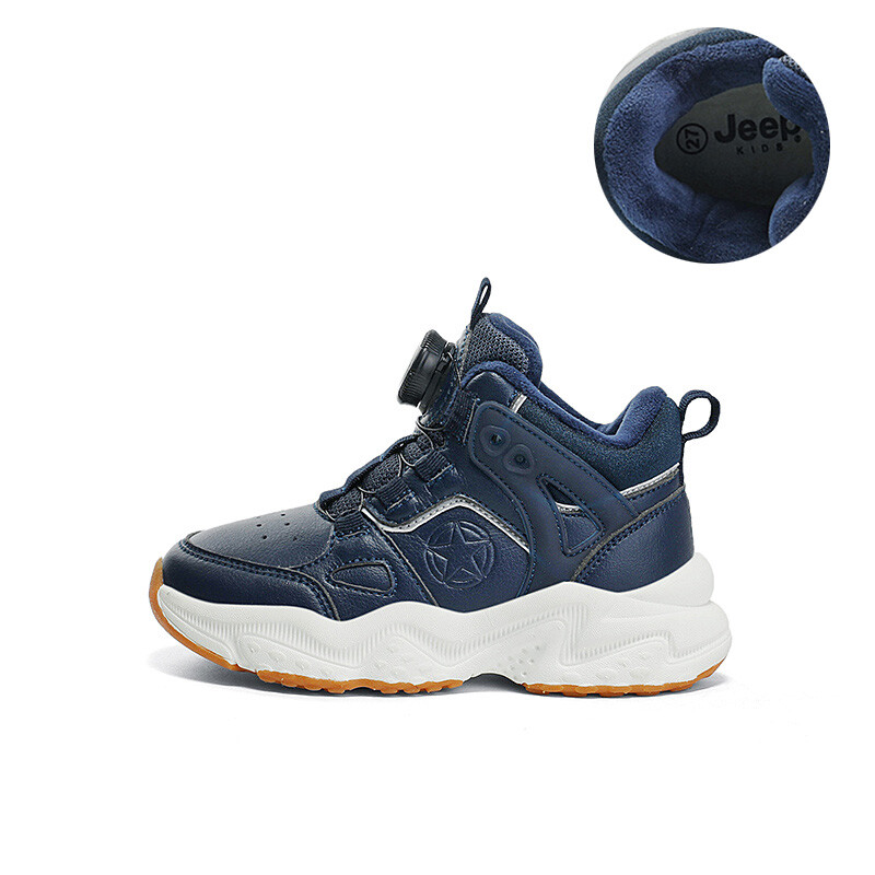 

Кроссовки Jeep Kids Lifestyle Shoes Kids High-top Navy, цвет Navy