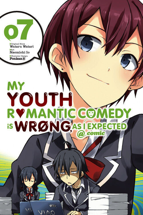 

Манга My Youth Romantic Comedy Is Wrong, As I Expected Manga Volume 7