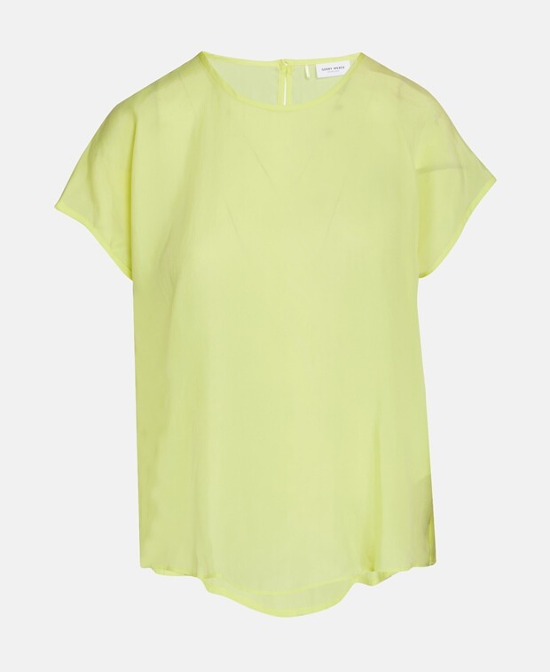 

Рубашка блузка Gerry Weber, желтый